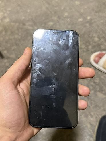 IPhone 12 Pro, Pacific Blue