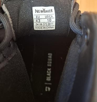 New Yorker Black Squad kişi çəkmələri - Ölçü: EU 43 (US/CA 10) - — 1