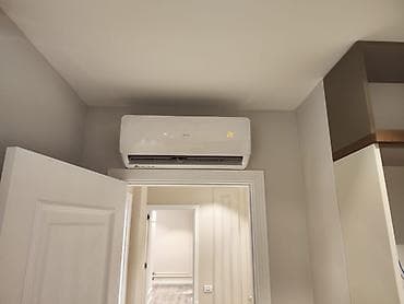 Кондиционер AUX, 30-35 м², Сплит-система — 4