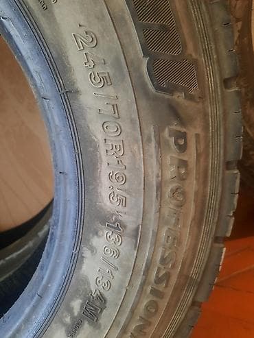 Şin Cordiant 245 / 70 / R 19.5 — 4