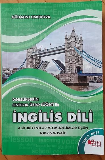 Gülnarə Umudova ingilis dili qayda və lüğət kitabı. Çatdırılma lalafo.az -da Gülnarə Umudova ingilis dili qayda və lüğət kitabı. Çatdırılma