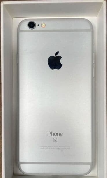 iphone 6s barter: IPhone 6s, 32 GB, Gümüşü, Barmaq izi — 2