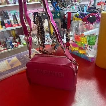 monaco saat qiymeti: Çiyin çantası, Aldo, Yeni — 7