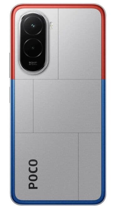 Mobil telefonlar: Poco M7, 256 GB, rəng - Gümüşü, Zəmanət, Sensor, Barmaq izi — 2