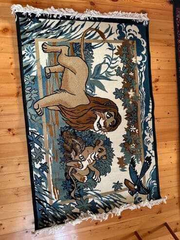 Ev saatları: Xalça İran, Kredit yoxdur — 1