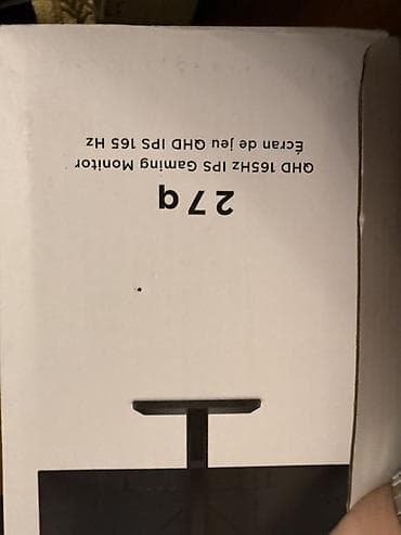 Mətbəx texnikası: HP OMEN 27q QHD 165Hz Gaming Monitor Displey : 27'' QHD (2560 x 1440) — 7