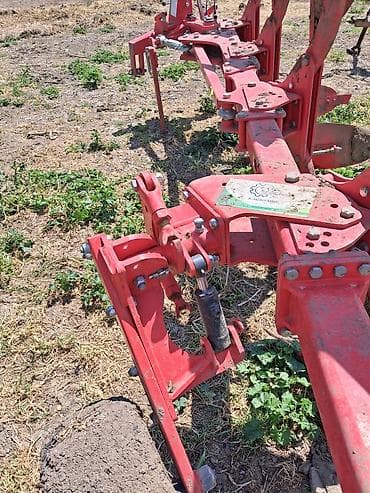 Bir başa Əlaqə saxlayın