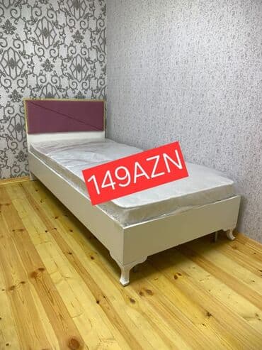 doşəmə taxtaları: Yeni, Təknəfərlik çarpayı, Bazasız, Matras ilə, Siyirməsiz — 7