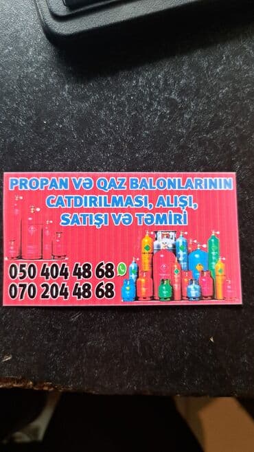qaz reduktor: Qaz balonu, Propan (məişət), Reduktorsuz — 3