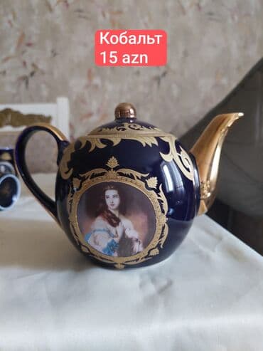 Yeni, rəng - Göy, Dəm caydanı, Keramika, 0,7 bucket volume l, Çexiya lalafo.az -da Yeni, rəng - Göy, Dəm caydanı, Keramika, 0,7 bucket volume l, Çexiya