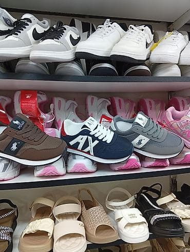 krosovka: Krossovka və yay ayaqqabıları seçimi - Kişi və unisex krossovkaları — 1