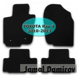 NOVLINE TOYOTA Rav 4 2010-2013 ucun kovrolit ayaqaltilari "AILERON"