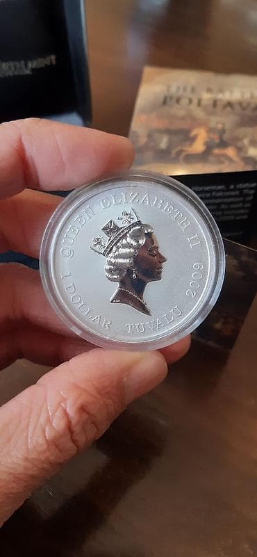 gerbli qəpik satışı: ALIRAM. Milli pullar və qəpikıər, gümüş qəpiklər, gümüş — 3