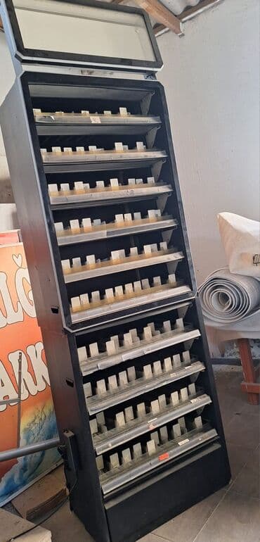 Корзины для магазинов: Siqaret vitrini. 2 eded. iwiqli. ust uste qoyulub Qiymet 2 ededi 260 — 1