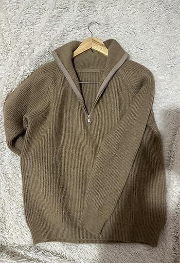 Sviter, rəng - Qəhvəyi