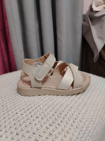 Rəng - Bej Basanojkalar, Ölçü: 22, Qız üçün