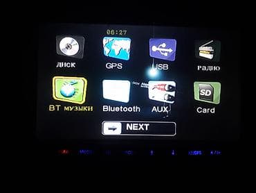 video maqnitafon: Pioneer monitor maşın maqnitafonu satılır. Qiymət: 300 AZN, qiymətdə — 5