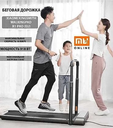 walking pad: Xiaomi Kingsmith WalkingPad R1 Pro (EU) Kompakt, qatlanan və — 8