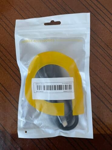 Kabel İşıqlandırma