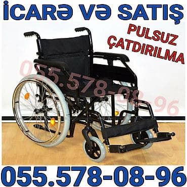 Mexaniki əlil arabası – icarə və satış - Möhkəm polad çərçivə, yığcam