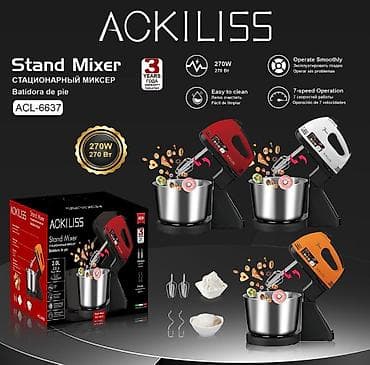 blender: Ackiliss ACL-6637 Stasionar Mikserinin Xüsusiyyətləri. 🔷 Güc: 270W 🔷 — 2