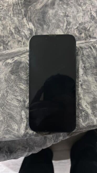 İnformatika: IPhone 14, 128 GB, Midnight — 7