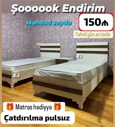tek neferlik çarpayi: Yeni, Təknəfərlik çarpayı, Bazasız, Matras ilə, Siyirməsiz — 8