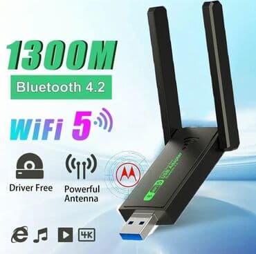 modem baku: ♦️Xüsusiyyətləri: 🔴Dual Bant 2,4 GHz və 5 GHz WiFi, 🔴Wi-Fi modulun — 1