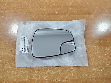 Avtomobilin yan güzgüləri: Sol, Hyundai accent, 2016 il, ABŞ, Ödənişli çatdırılma — 2