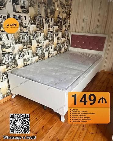 matras dosek: Təknəfərlik çarpayı, Bazasız, Matras ilə, Siyirməsiz — 1