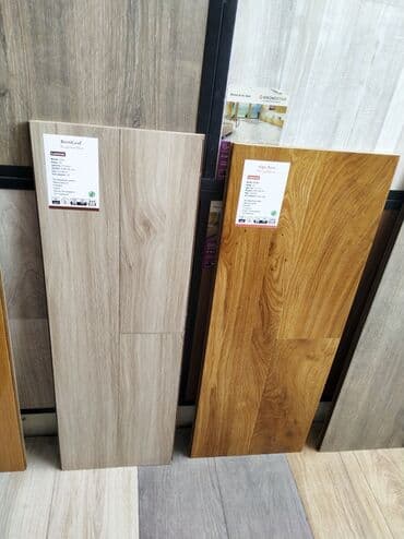 doşəmə silən: Laminat, Sinif - 32, 10 mm — 1