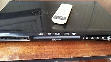 Avtoelektronika: İşlənmiş Sony, Ünvandan götürmə — 2