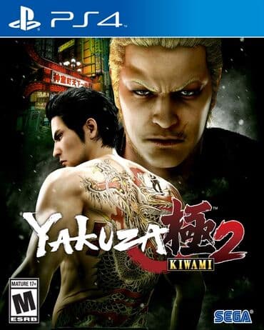 Ps4 yakuza 2 lalafo.az -da Ps4 yakuza 2