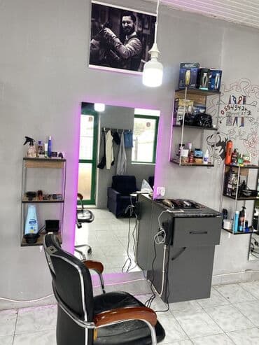 дом аренда: Peşəkar kişi salonu – tam avadanlıqlı iş yeri Şəhər mərkəzinə Qərb — 1