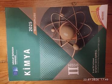 Məhsul: “Kimya – Test Toplusu 2025, Hissə II” - Nəşriyyat