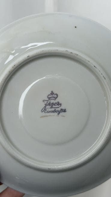 xara: Çay dəsti, rəng - Qızılı, Farfor, 10 nəfərlik, Almaniya — 3