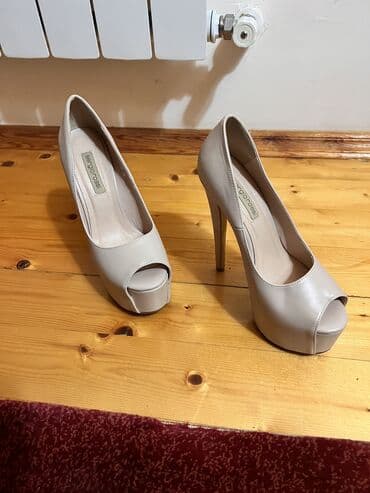 Ölçü: 38, rəng - Bej, İşlənmiş