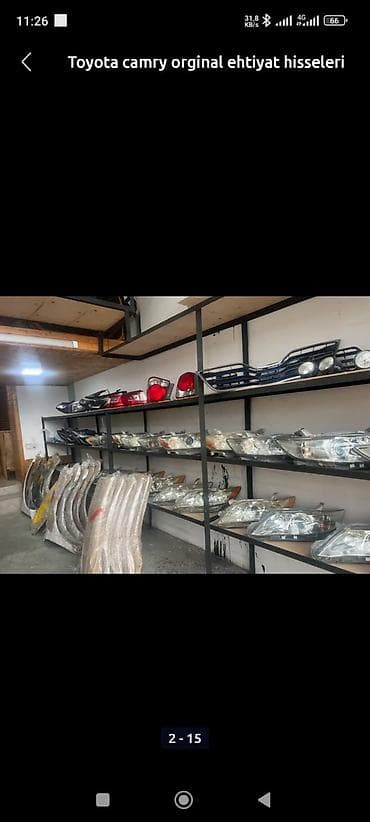 2106 buferi: Ön, Toyota camry, 2012 il, ABŞ, Ünvandan götürmə — 9