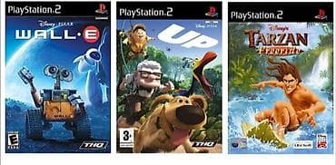 gta 5 pc: PS2 Disney oyun diskleri təl satılmır 3 u bir yerdə 9 azn — 1