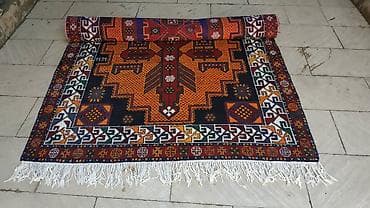 Ev saatları: Xalça — 2