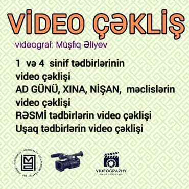 Пошив и ремонт одежды: Видеосъемка | С выездом | Съемки мероприятий at lalafo.az — 1 Пошив и ремонт одежды: Видеосъемка | С выездом | Съемки мероприятий — 1