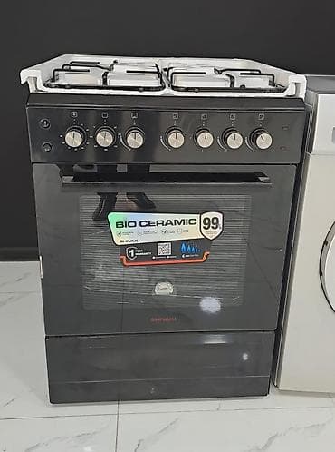 Qaz sobası Ayrıca dayanan, 4 gözlü