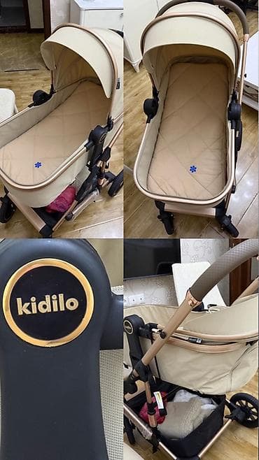 Kidilo körpə arabası – beşik tipli - Rəng: bej/şampan tonları, qızılı — 1