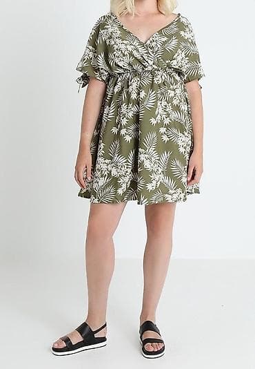 Gündəlik don, Midi, New Look, L — 1