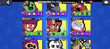 ucuz nintendo switch: Brawl Stars hesabıdır.Hesab satılır.Bir dəfə bpp açilib — 3