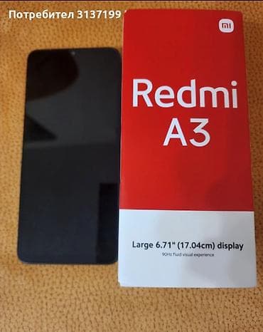 tv box android: Redmi A3, 128 GB, rəng - Qara, Barmaq izi, Face ID, Sənədlərlə — 2