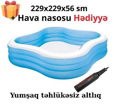 Новый Надувной бассейн Intex, 2.1 - 3 м, 1001 - 1500 л — 1