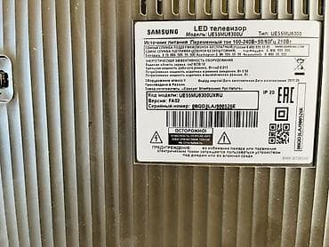 samsung tv 82 ekran: İşlənmiş Televizor Samsung LED ekran 55" 4K (3840x2160) — 2