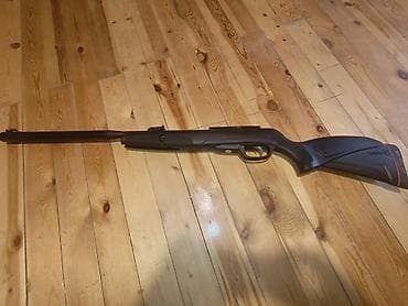 bil: Gamo Black Maxxim IGT Mach 1 pnevmatik tüfəng Qaz pistondur, super — 1