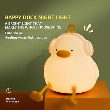 bra lampa: Happy Duck Night Light – ördək formalı gecə lampası - İsti — 1
